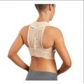 Back Support Ocho Comfort E-250 Size 1 Orliman