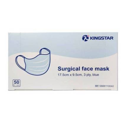 Surgical Mask 3 Layers 50 Units Kingstar