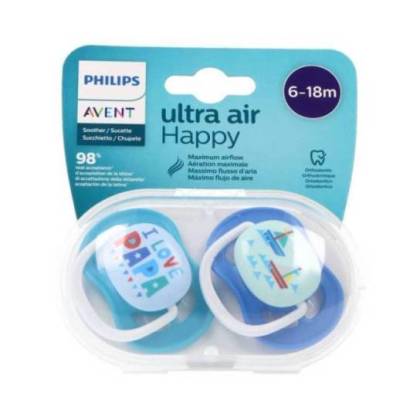 Avent Silicone Pacifier I Love Papa 6-18m 2 Units