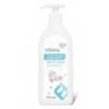 Farline Baby Moisturising Body Lotion 400 Ml