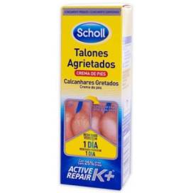 Scholl Cracked Heels Cream 60 Ml