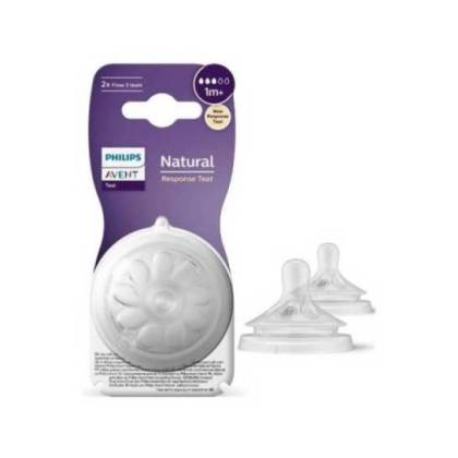 Avent Natural Response Sauger T3 Mittelfluss 1m+ 2 Stück Philips