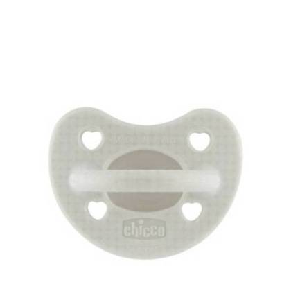 Chicco Physioforma Luxe Silicone Pacifier 2 - 6 Months 1 Unit Gray