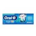 Oral B Zahnpasta Für Kinder Frozen 75 ml