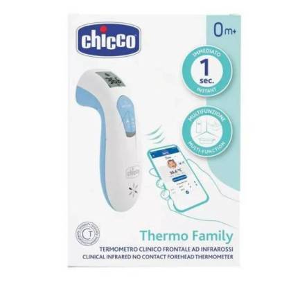 Termômetro Thermofamily Chicco Distância 0m