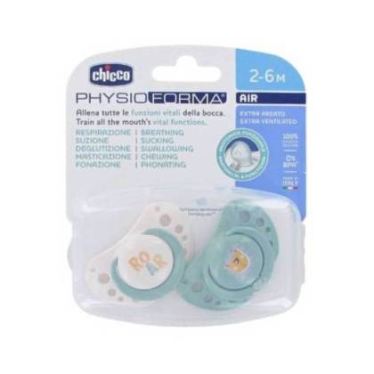 Chicco Physioforma Air 2 Silicone Pacifier 6 Months 2 Units Neutral Color